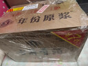 古井貢酒 年份原漿古5 濃香型白酒 50度 500ml*6瓶 整箱裝 曬單實(shí)拍圖