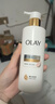 OLAY全新超白瓶美白身體乳煙酰胺煥亮260g輕薄滋潤補水保濕潤膚男女士 曬單實(shí)拍圖