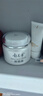 郁美凈鮮奶霜110g補水滋潤保濕面霜鮮奶精華潤膚霜乳液新年禮物 曬單實(shí)拍圖
