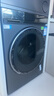 海爾（Haier）云溪3.0 滾筒洗烘套裝10KG 全自動(dòng)洗衣機+熱泵烘干機 家用 家電國家補貼京東自營(yíng) 583+583 曬單實(shí)拍圖