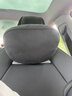 米家車(chē)載舒適頭枕 黑色 小米汽車(chē)SU7原裝 汽車(chē)頭枕 通用型  曬單實(shí)拍圖
