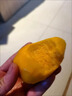果亞多海南小臺農芒果10斤新鮮應當季水果現摘小臺芒甜心芒青芒澳芒泰芒 9斤小果【單果50-70g】 曬單實(shí)拍圖