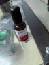 白云山眼部抗皺植萃精華油緊致淡化細紋眼袋黑眼圈補水保濕兩瓶裝40ml 曬單實(shí)拍圖