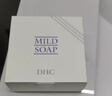 DHC橄欖蜂蜜皂90g 溫和潔面皂深層清潔洗臉皂 綿密泡沫清潔滋養 曬單實(shí)拍圖