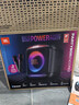 JBL PartyBox Encore2音樂(lè )戰將歡唱版2藍牙音箱 戶(hù)外家庭KTV麥克風(fēng)一體唱K歌廣場(chǎng)舞低音音響 曬單實(shí)拍圖