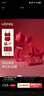 ubras劉雯同款26迎新大紅盒無(wú)尺碼本命年紅內衣文胸騏驥紅禮盒常規版 曬單實(shí)拍圖