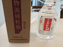 不老潭糧食酒 高度桶裝濃香型瀘州糯紅高粱散裝白酒純糧壹號 60度 2.5L 曬單實(shí)拍圖