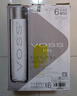 芙絲（VOSS）挪威進(jìn)口飲用天然泉水(深層自流)375ml*6(玻璃瓶)禮盒裝年貨送禮 曬單實(shí)拍圖