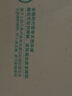 全棉時(shí)代兒童抗菌防螨紗布夾棉被芯幼兒園棉被四季通用 尋夢(mèng)之旅1.2x1.5m 曬單實(shí)拍圖