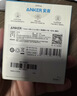 ANKER安克 6A快充100W車(chē)載Carplay納米抗臟充電線(xiàn)USB轉Type-C數據線(xiàn) 適用華為榮耀小米全系兼容 1.8米白 曬單實(shí)拍圖