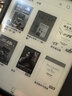 掌閱（iReader）【新品上市】Ocean5 Pro 電紙書(shū)7英寸智能電子墨水屏閱讀器護眼平板學(xué)習閱讀本 Ocean5 Pro 星際黑 單機 曬單實(shí)拍圖