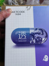 水密碼煙酰胺透亮補水保濕面膜20片*25g/片男女士通用細致毛孔護膚品 曬單實(shí)拍圖