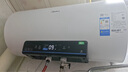 美的省電王電熱水器60升2500W家用熱水器水質(zhì)可視化60L 超一級能效 節能速熱省電安全防電墻 SD1(HE） 曬單實(shí)拍圖