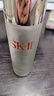 SK-II神仙水230ml精華液sk2水乳化妝品護膚品套裝禮盒生日新年禮物女 曬單實(shí)拍圖