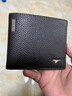 七匹狼錢(qián)包男短款真牛皮卡包大容量證件夾手包送男友老公送父親生日禮物 咖色【專(zhuān)柜禮盒】 曬單實(shí)拍圖