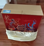 洋河 夢(mèng)之藍龍鳳呈祥 52度550ml*2禮盒裝 綿柔濃香型白酒  曬單實(shí)拍圖