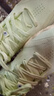 安踏（ANTA）狂潮4 BM｜籃球鞋男復刻氮科技耐磨防滑實(shí)戰中幫訓練運動(dòng)鞋 檸香綠/光暈黃-3 41 曬單實(shí)拍圖