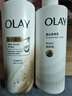 玉蘭油（OLAY）新升級第3代超白瓶 美白身體乳 煙酰胺煥亮男女 【雙支裝】水光身體乳 雪松白茶香250g*2 曬單實(shí)拍圖