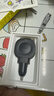 倍思（Baseus）雙口30W車(chē)載充電器超級快充汽車(chē)點(diǎn)煙器轉換器帶伸縮線(xiàn)一拖二2025新款適用蘋(píng)果8-17全系+華為小米 曬單實(shí)拍圖