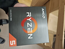 AMD 銳龍5000系列 銳龍5 5500 處理器(r5)7nm 6核12線(xiàn)程 加速頻率至高4.2GHz 65W AM4接口 盒裝CPU 曬單實(shí)拍圖