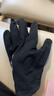 Keep手套秋冬保暖男女防寒戶(hù)外騎行滑雪防滑可觸屏防水騎車(chē)公路防風(fēng) 曬單實(shí)拍圖