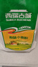 西瑞中筋小麥粉10斤 通用原味無(wú)添加面粉 陜西糧農優(yōu)選饅頭包子餃子 曬單實(shí)拍圖
