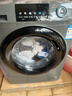 海爾（Haier）【重磅新品】超薄滾筒洗衣機全自動(dòng)單洗 8/11公斤大容量 小戶(hù)型嵌入不占地 家電補貼以舊換新 【8kg-507s】417超薄+新衣洗+特漬洗 單洗 曬單實(shí)拍圖