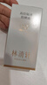 林清軒高倍隔離防曬霜50ml SPF50PA++++ 400小金傘 新年禮物送女友 曬單實(shí)拍圖