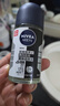 妮維雅（NIVEA）抑汗香體腋下止汗露男士黑白出眾爽身走珠液50ml*3新年 曬單實(shí)拍圖
