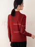 兔皇（TUHUANG）【厚款純羊毛】紅色燙鉆撞色毛衣25秋冬半高領(lǐng)女羊毛衫TW28X3126 曬單實(shí)拍圖
