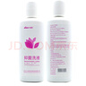 九爾抑菌洗液醫用陰道沖洗器私處護理液婦科洗液200ml 曬單實(shí)拍圖