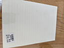 多利博士3本16k30張單線(xiàn)信紙10mm21行入黨專(zhuān)用申請書(shū)稿紙手寫(xiě)信紙大學(xué)生信箋紙書(shū)信紙作文紙厚【低價(jià)爆款】 曬單實(shí)拍圖