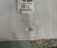 領(lǐng)豐金黃金豆豆AU9999足金實(shí)心真金豆子收藏節日禮物送女友送朋友 金豆1g國檢證簽 曬單實(shí)拍圖