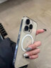 古萌2025磁吸適用蘋(píng)果16promax手機殼iPhone16透明15pro散熱17保護套14超薄13全包女高級新款Magsafe硬 【全透明】頂配散熱-冰環(huán)磁吸-超薄防摔-帶鏡頭膜 iPhone 16 Pro 曬單實(shí)拍圖