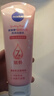 妮維雅（NIVEA）溫和滋潤洗面奶晶純煥亮泡沫潔面乳150g雙支套裝新年禮物送女生 曬單實(shí)拍圖