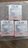 玉蘭油（OLAY）透亮潤膚霜男女素顏擦臉面霜補水保濕緊致秋冬護膚化妝品節日禮物 透亮潤膚霜50g 曬單實(shí)拍圖