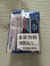 三七護齦牙膏6支 含云南三七活性成分 清火清新口氣亮白套裝790g+牙刷 曬單實(shí)拍圖