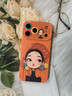 金恒適用蘋(píng)果17promax手機殼新款iPhone17promax可愛(ài)卡通女孩17promax帶掛繩輕奢女神iphone17硅膠軟殼 【星宇橙帶帽女孩+雙扣掛繩】硅膠軟殼-鏡頭保護 iPhone17p 曬單實(shí)拍圖