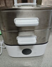 米家小米電蒸鍋電燉鍋電煮鍋S1 家用多功能煮蛋器電火鍋蒸煮一體 不粘鍋 304不銹鋼 分體式大容量13升 曬單實(shí)拍圖