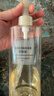 MUJI敏感肌用柔和保濕卸妝油 新品 400ml 曬單實(shí)拍圖