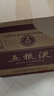 五糧液 普五八代 濃香型白酒 52度 500ml*6 原箱禮物 官方授權 酒廠(chǎng)直供 曬單實(shí)拍圖