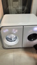 統帥（Leader）海爾出品 懶人內衣褲雙桶洗衣機 2公斤洗烘 雙筒小型迷你 家電補貼XQGL20-ZHBD671WU1 林高遠同款 曬單實(shí)拍圖