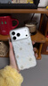 素洛適用蘋(píng)果17promax手機殼冬天流沙雪花iphone16pro創(chuàng  )意新款高顏值15時(shí)尚氛圍感女生14大孔保護套 【全透明】秋冬流沙雪花 高透不發(fā)黃 iPhone 17 Pro Max 曬單實(shí)拍圖