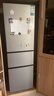 新飛 （Frestec）家用三開(kāi)門(mén)冰箱中小型雙門(mén)大容量節能省電低噪公寓租房冰箱 195升銀色三門(mén)【直冷微霜】中門(mén)軟冷凍 曬單實(shí)拍圖
