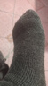 浪莎羊毛襪子男25秋冬新品中筒加絨加厚防寒保暖襪男士厚款毛絨長(cháng)襪子 曬單實(shí)拍圖