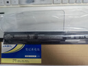 JABIL適用HP惠普 440G2 450G2 TPN-Q140 VI04 筆記本電池 15-K301TU 曬單實(shí)拍圖
