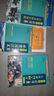 小學(xué)生必背古詩(shī)詞75+80首 人教正版 必備古詩(shī)詞大全129篇 課本同步訓練一二三四五六年級上冊下冊語(yǔ)文 文言文閱讀鑒賞書(shū) 小學(xué)生必背古詩(shī)詞75十80首 曬單實(shí)拍圖