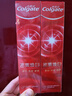 高露潔（Colgate）密集煥白美白牙膏去牙漬亮白牙齒含氟清新口氣清爽薄荷味120g*2 曬單實(shí)拍圖