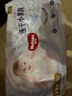 好奇（Huggies）金裝拉拉褲XL96片(12-17kg)尿不濕【速干不易紅】 曬單實(shí)拍圖