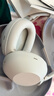 索尼（SONY）WH-1000XM6 頭戴式無(wú)線(xiàn)耳機 藍牙降噪耳機1000XM5升級款 網(wǎng)課游戲禮物送男女友學(xué)生 鉑金銀 曬單實(shí)拍圖